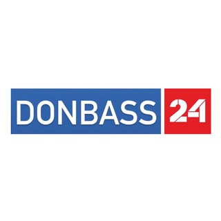 Логотип @donbass24_news - Донбасс 24