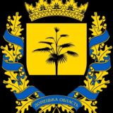 Логотип @donbass922 - Донецкая область