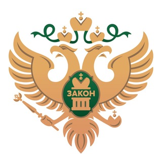 Логотип @donbassla - Абитуриент ДГУЮ Минюста России