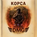 Логотип @donbassmediagroup - DMG 132 бригада "Беркут"