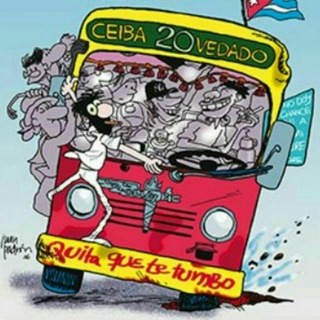 Логотип @dondeestalaguagua - DóndeEstáLaGuagua?