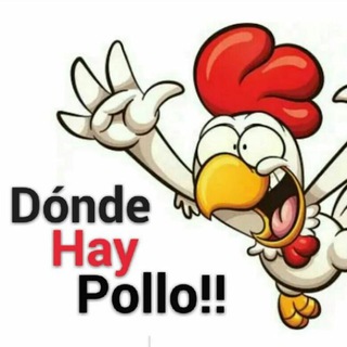 Логотип @dondehaycarnicos - DondeHayCarnicos