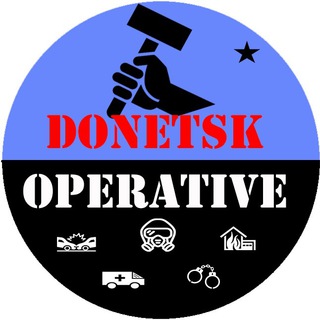 Логотип @doneckoperativ - Донецк Оператив - Donetsk Operative