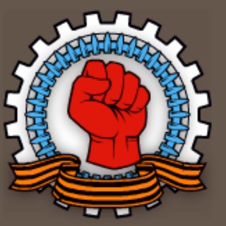 Логотип @donetsk2033 - Кира Орлова 💎