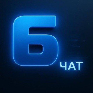 Логотип @donetsk_comments - Чат «Блокнот Донецк» ДНР