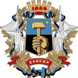 Логотип @donetsk_first - Первый. Донецк.
