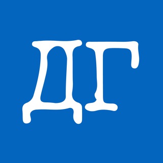 Логотип @donetskaya_guberniya - Донецкая Губерния 🔹