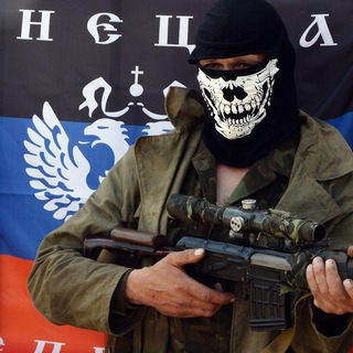 Логотип @donetskiyaborigen - Донецкий Абориген