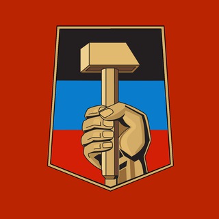 Логотип @donetsknow - 🇷🇺 Донецк сейчас