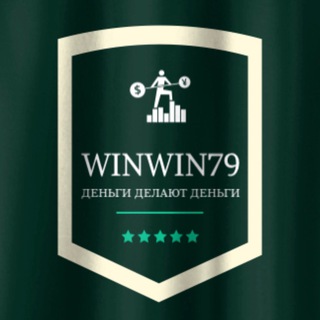 Логотип @donewin - 💰WinWin79💰
