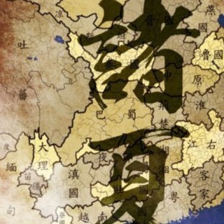 Логотип @dongyaziyouzhubang - 东亚自由诸邦