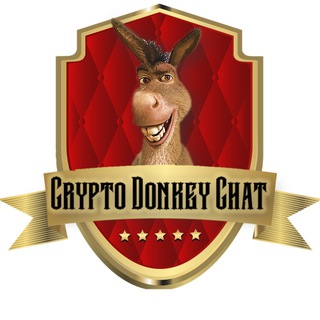 Логотип @donkeycryptochat - Crypto Donkey Chat