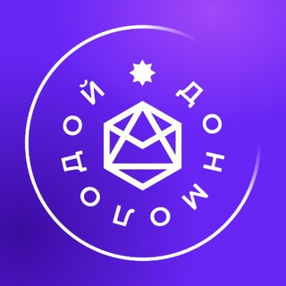 Логотип @donmolodoy_chat - ДонМолодой.рф