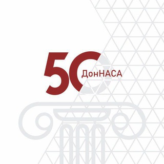 Логотип @donnasa_misi - ДОННАСА — филиал НИУ МГСУ