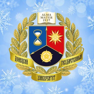 Логотип @donnu_dnr - Донецкий государственный университет