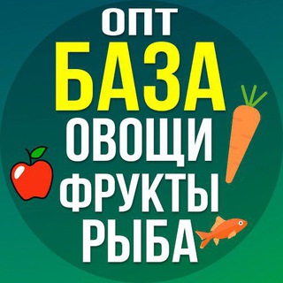 Логотип @donoptom - Оптово-розничная база "Голден Продукт"