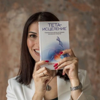 Логотип @donskaya_theta - Донская в Тета✨