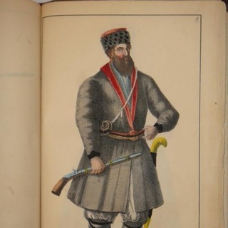 Логотип @donskoycossack - Донской Казак