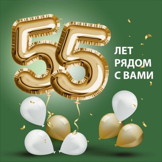 Логотип @donskoylombard1967 - Сеть «Донской ломбард»