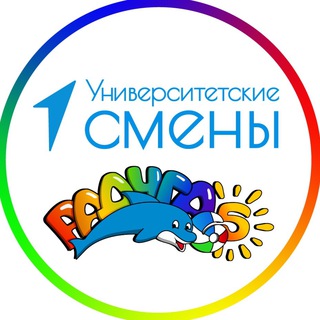 Логотип @donstu2025us - Университетские смены | Радуга ДГТУ