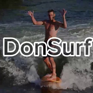 Логотип @donsurfme - Серфинг на искусственной волне