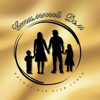 Логотип @dontextil2023 - Стильный дом💕магазин текстиля и многого другого, что пригодится в доме❗️👍 Заказы принимаем▶️@zakazodegda_don