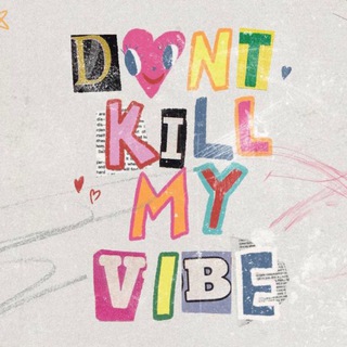 Логотип @dontkillmyv - донт килл май вайб