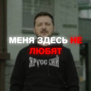 Логотип @dontlikemozhga - В Можге не любят
