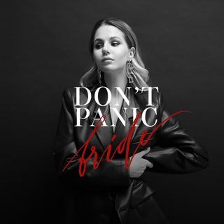 Логотип @dontpanicbride - NO PANIC CLUB