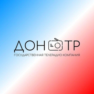 Логотип @dontrradio - Маяк. Вести FM. Радио России. «Дон-ТР»
