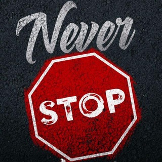 Логотип @dontstop_chat - DON'T STOP Chat