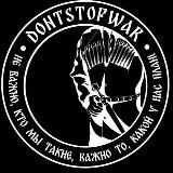 🇷🇺 DONTSTOPWAR