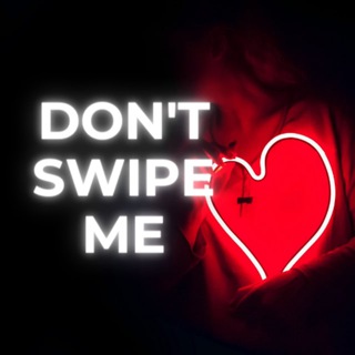 Логотип @dontswipemeru - don't swipe me | бесплатные знакомства
