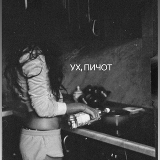 Логотип @donuts_victim - Виктимный Пончик 🍩