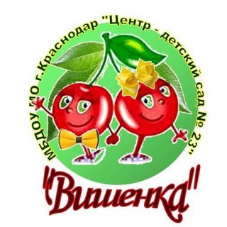 Логотип @doo23krd - МБДОУ МО г. Краснодар "Центр-детский сад #23"
