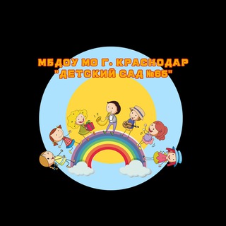 Логотип @doo65krd - Детский сад 65