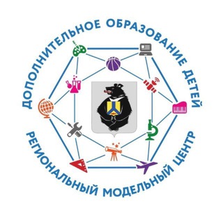 Логотип @dopobrazovanie27 - Региональный модельный центр