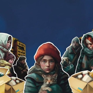 Логотип @dopomoga_vzp - Переселенці Запоріжжя chat 💬