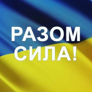 Логотип @dopomogazsu_ua - Допомога Армії України 🇺🇦