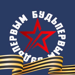 Логотип @dopriziv71 - ТулПатриотЦентр