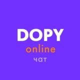 Логотип @dopyonlinechat - Допы Online Chat