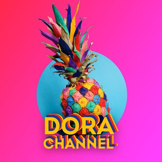 Логотип @dora_channel - Dora Channel 🍓