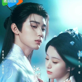 Логотип @doram_ki_chudo - 🦋Китайские дорамы🇨🇳🦋/ онгоинги