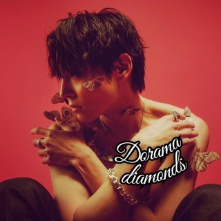 Логотип @dorama_diamonds - DORAMA DIAMONDS 💎 новости K-pop 💎 ЛАКОРНЫ 🇹🇭