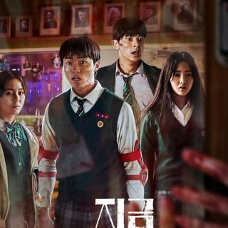 Логотип @dorama_shat - ЧАТ! Мы все мертвы 1,2 сезон ✧ All of Us Are Dead