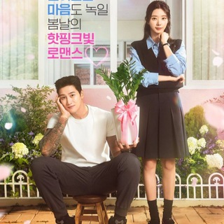 Логотип @dorama_uz5 - Весенняя лихорадка ✨