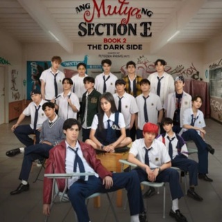 Логотип @doramaarisu - Жемчужина класса Е 2 Дорама