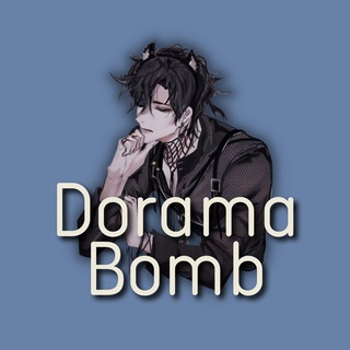 Логотип @doramab0mb - DORAMA 🄱🄾🄼🄱