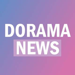 Логотип @doramaliveinfo - Dorama live news