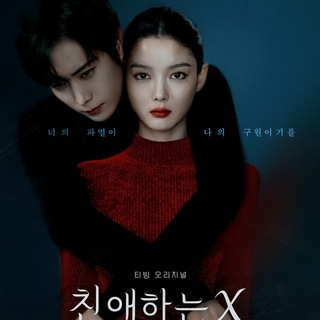 Логотип @doramaplayer - DoramaPlayer